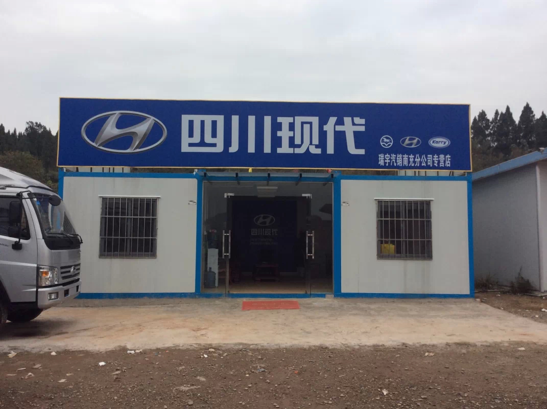 正能量网站免费观看
