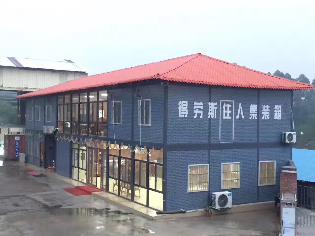 正能量网站免费观看